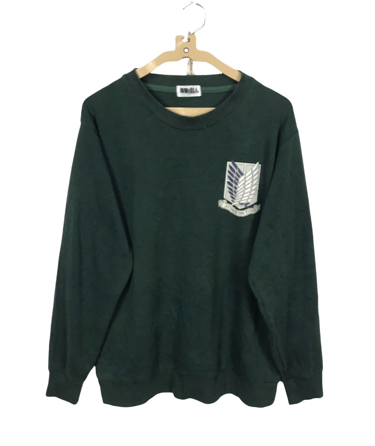 Japanese Brand Attack On Titans Crewneck Sweatshirt T-Shirts, Hoodie | PodTeesHub.com