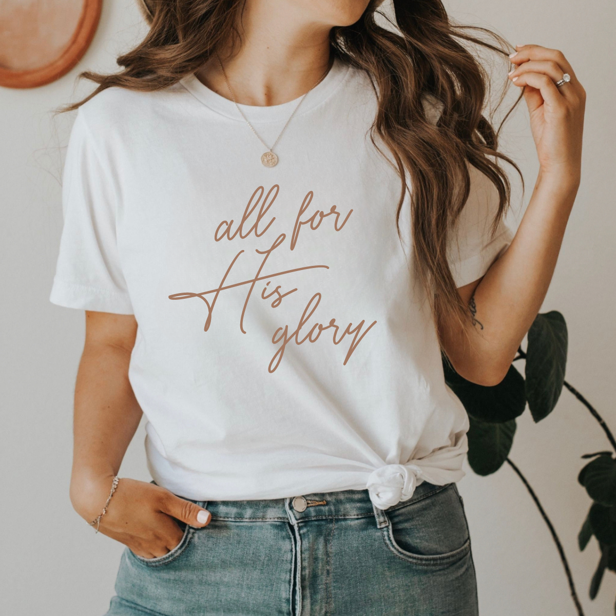 All For His Glory Christian Womens T-Shirt Hoodie, Sweatshirt | PodTeesHub.com