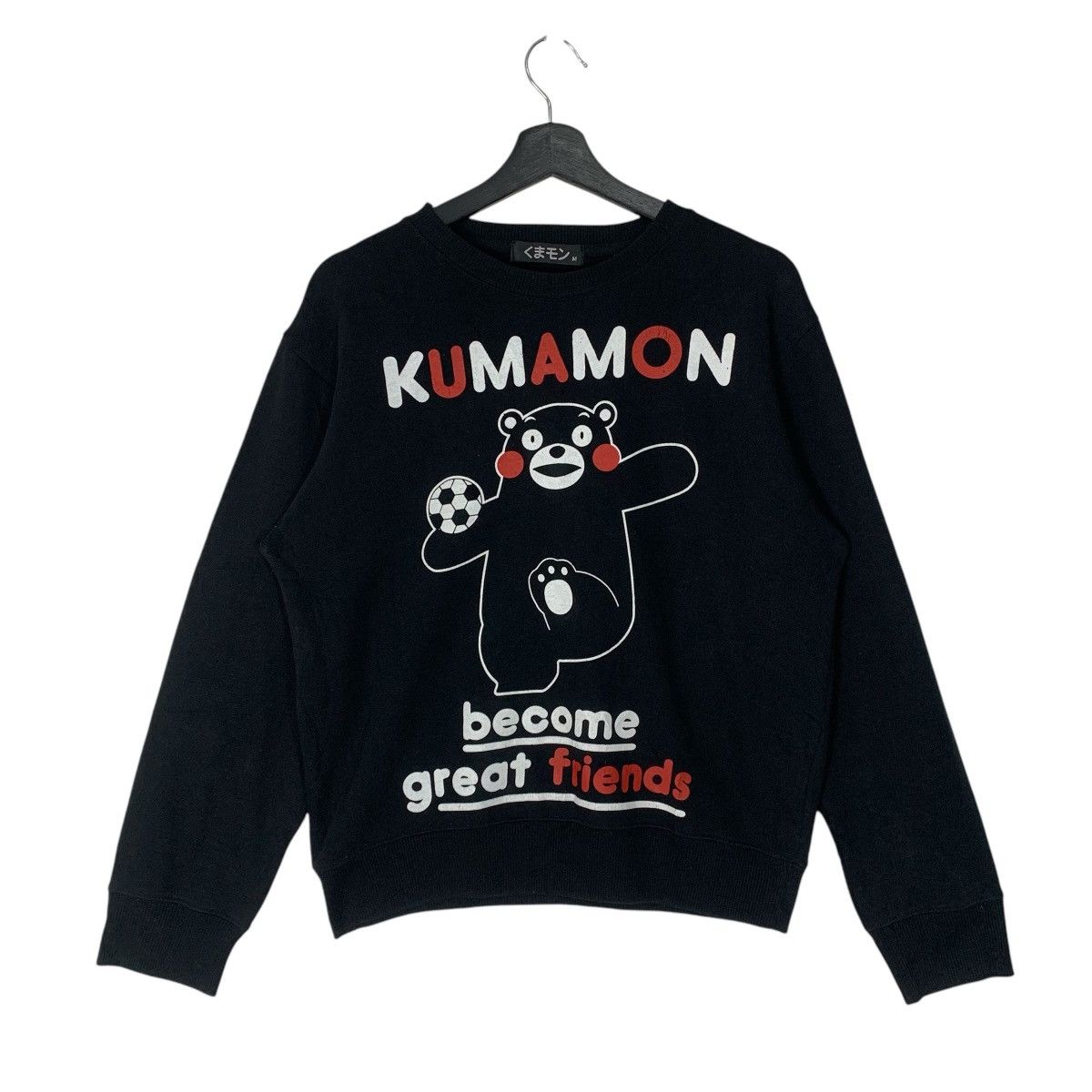 Anime Kumamon Blackbear Japanesebrand Cartoonnetwork T-Shirts, Hoodie, Sweatshirt