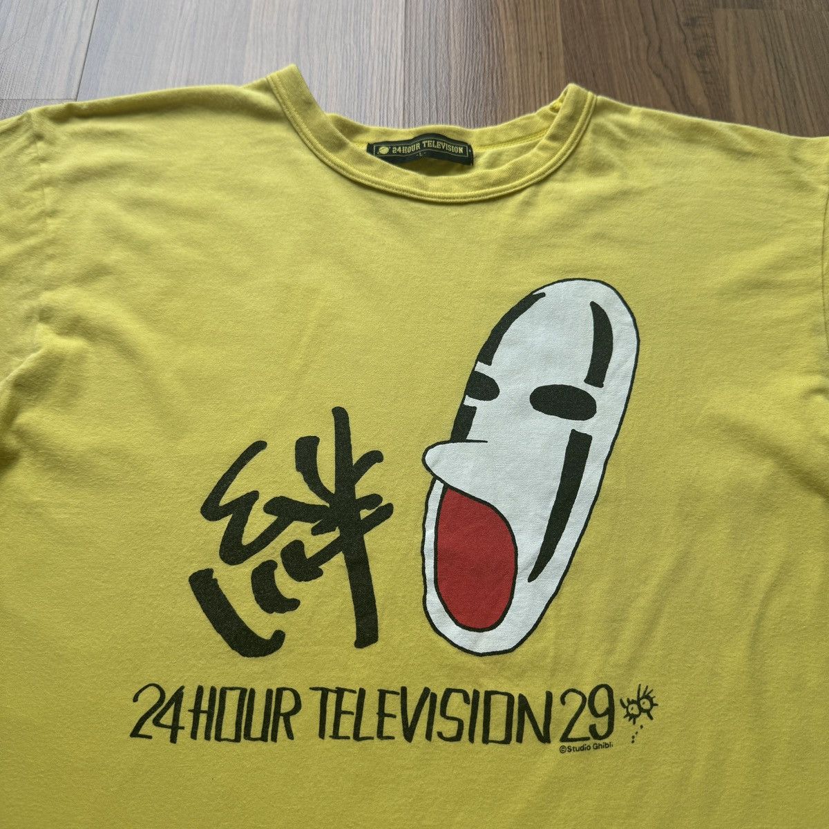 Anime Studio Ghibli Spirited Away 24 Hour Television Movie T-Shirts, Hoodie, Sweatshirt