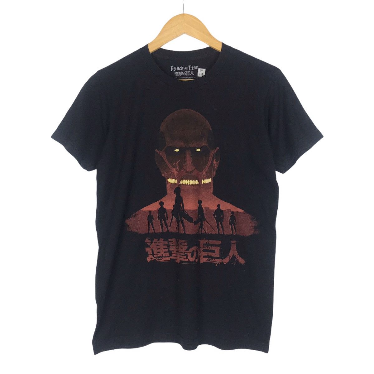 Japanese Brand Best Offer Attack On Titan Japanese Anime T-Shirts, Hoodie, Sweatshirt | PodTeesHub.com
