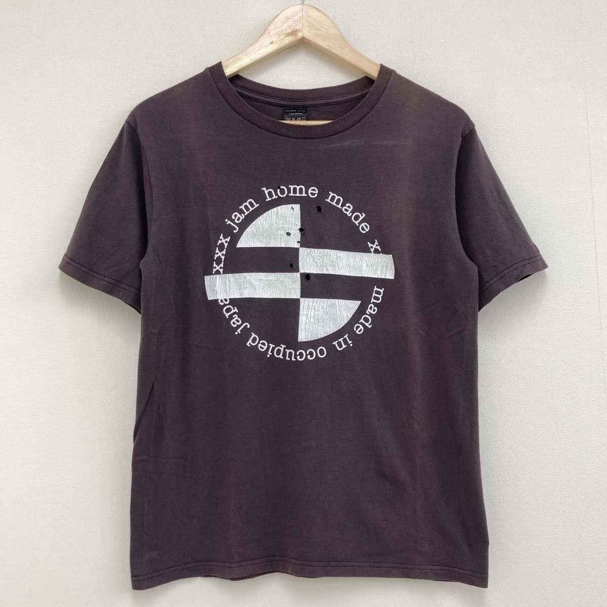 Number N Ine Archive Distressed Logo Faded Tee Hoodie, Sweatshirt | PodTeesHub.com
