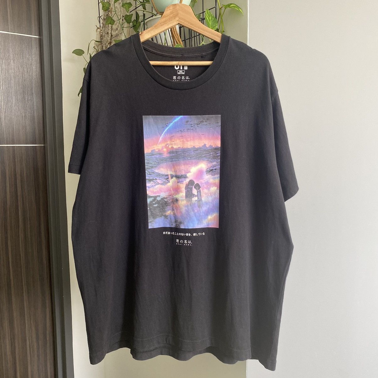 Anime Your Name Japanese Animated Fantasy Film Oversized Faded Tee Hoodie, Sweatshirt | PodTeesHub.com