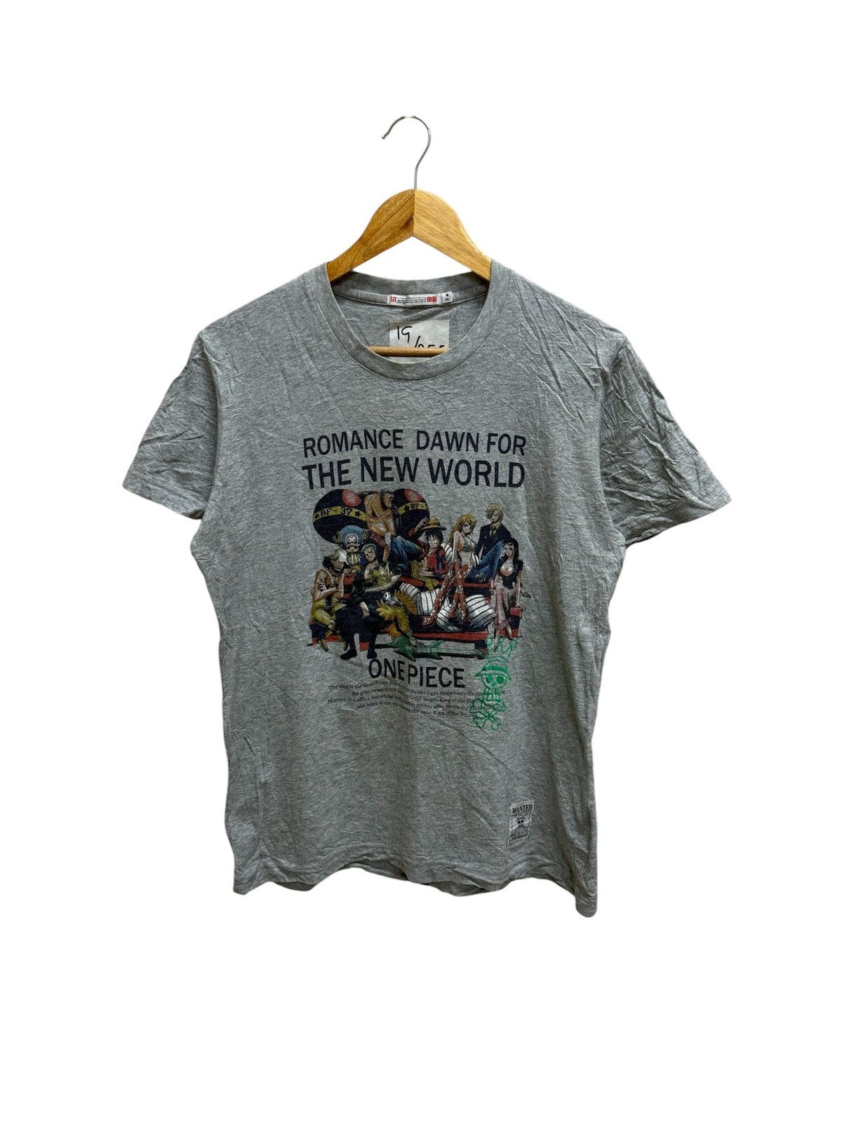 Uniqlo Japanese Anime T-Shirts, Hoodie, Sweatshirt