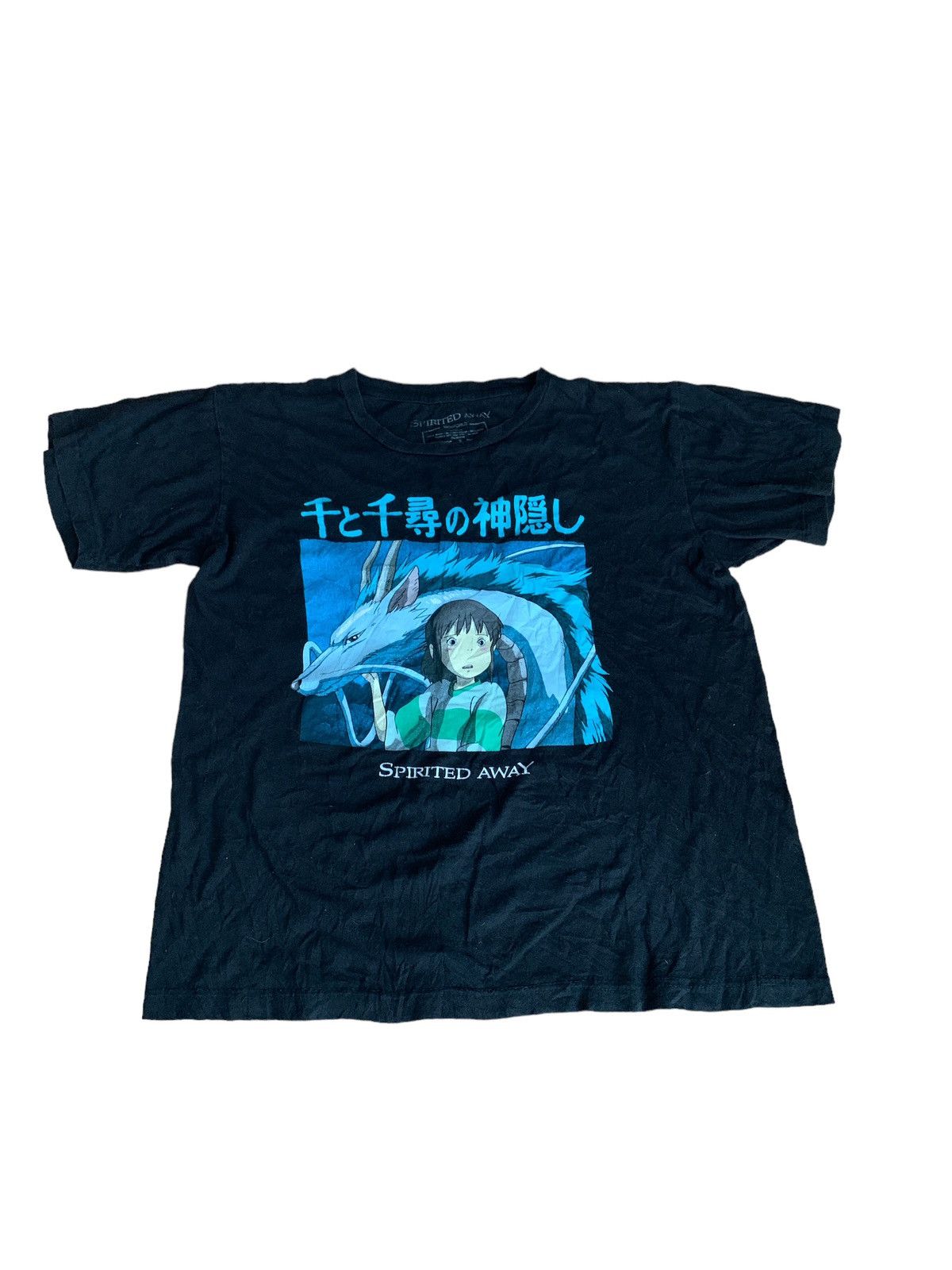 Japanese Brand X Vintage Vintage Spirited Away Anime Japan Studio Ghibli T-Shirts, Hoodie, Sweatshirt