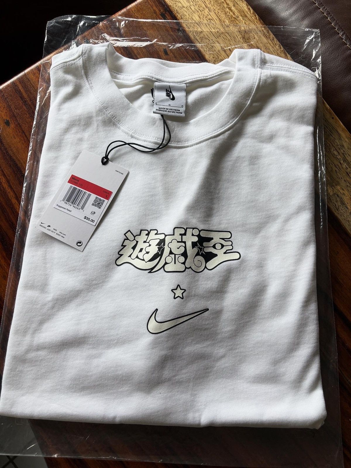 Yu Gi Oh Men S Swoosh Tee White Size L New Hoodie, Sweatshirt | PodTeesHub.com