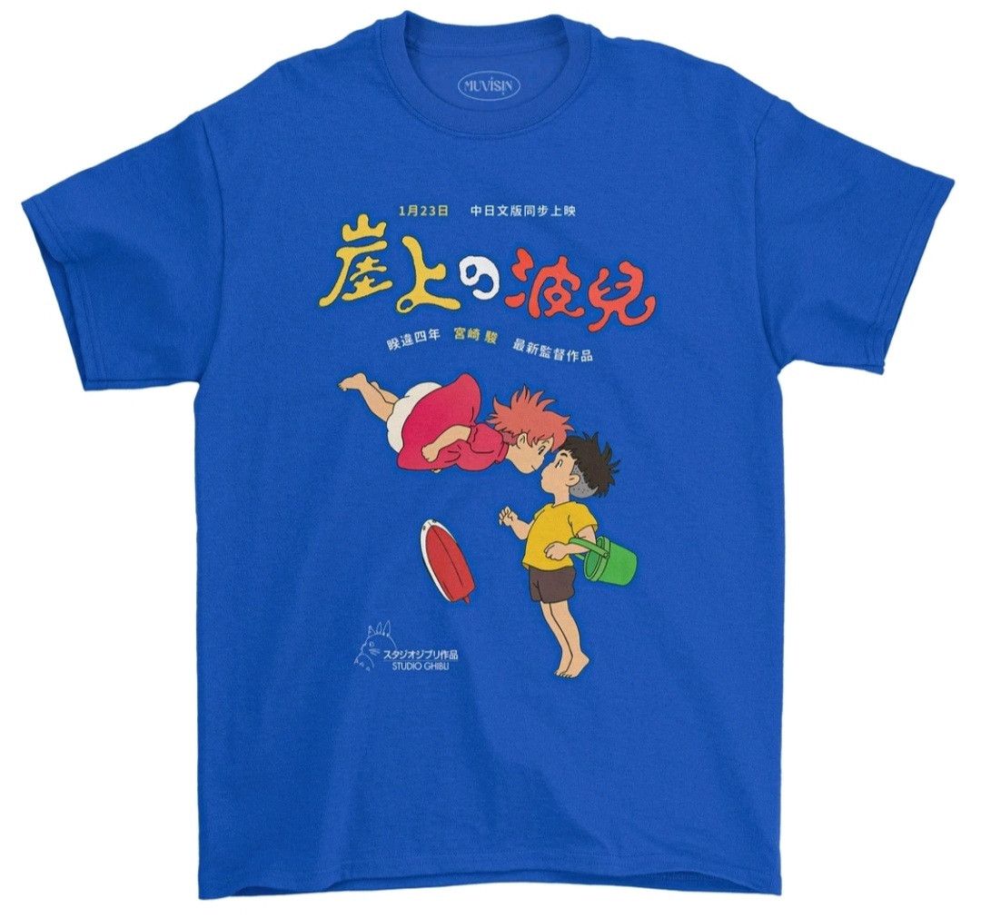 Vintage Rare Anime Studio Ghibli Ponyo On The Cliff T-Shirts, Hoodie, Sweatshirt | PodTeesHub.com