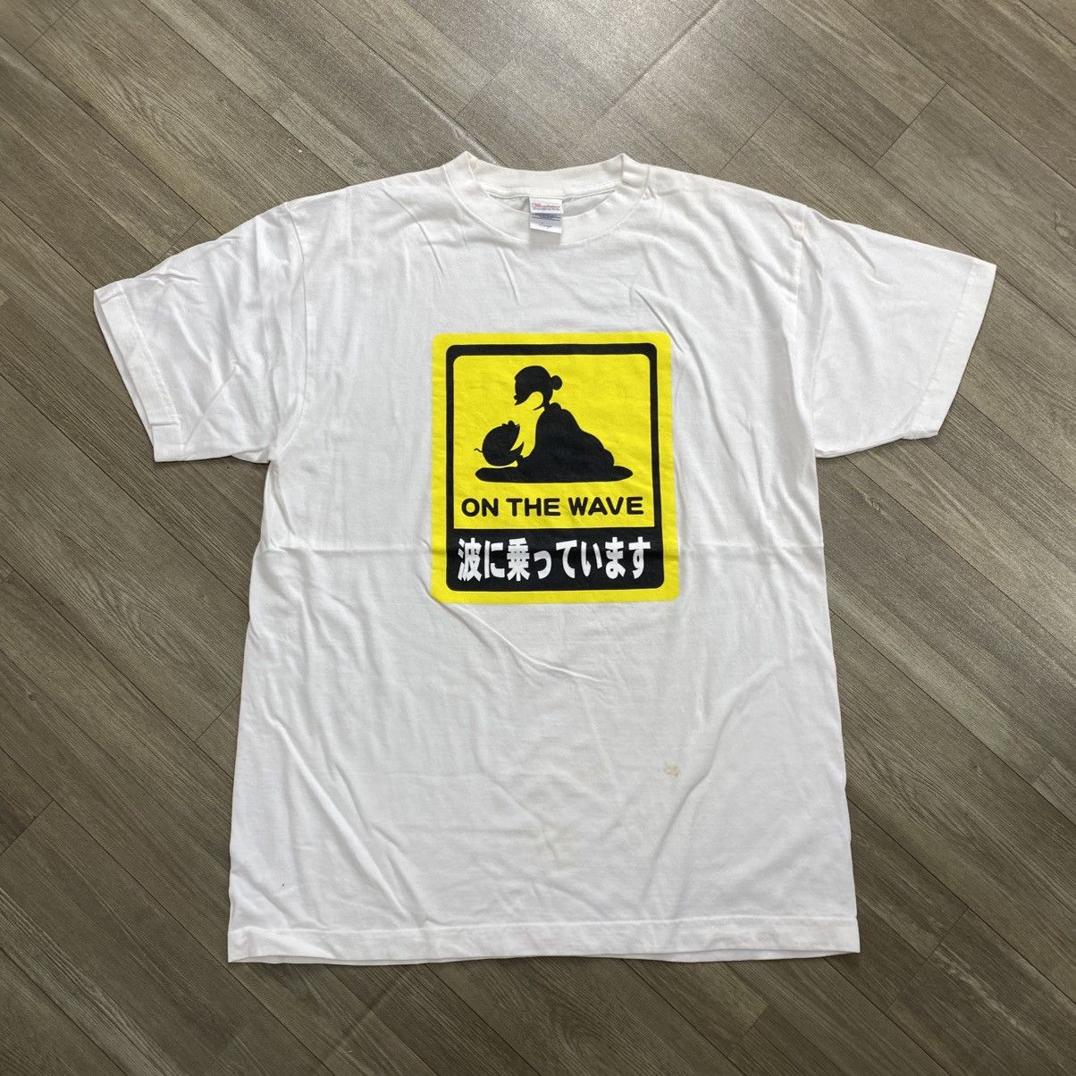 Vintage Printstar Porn Tee Addict Art On The Wave Hoodie, Sweatshirt | PodTeesHub.com