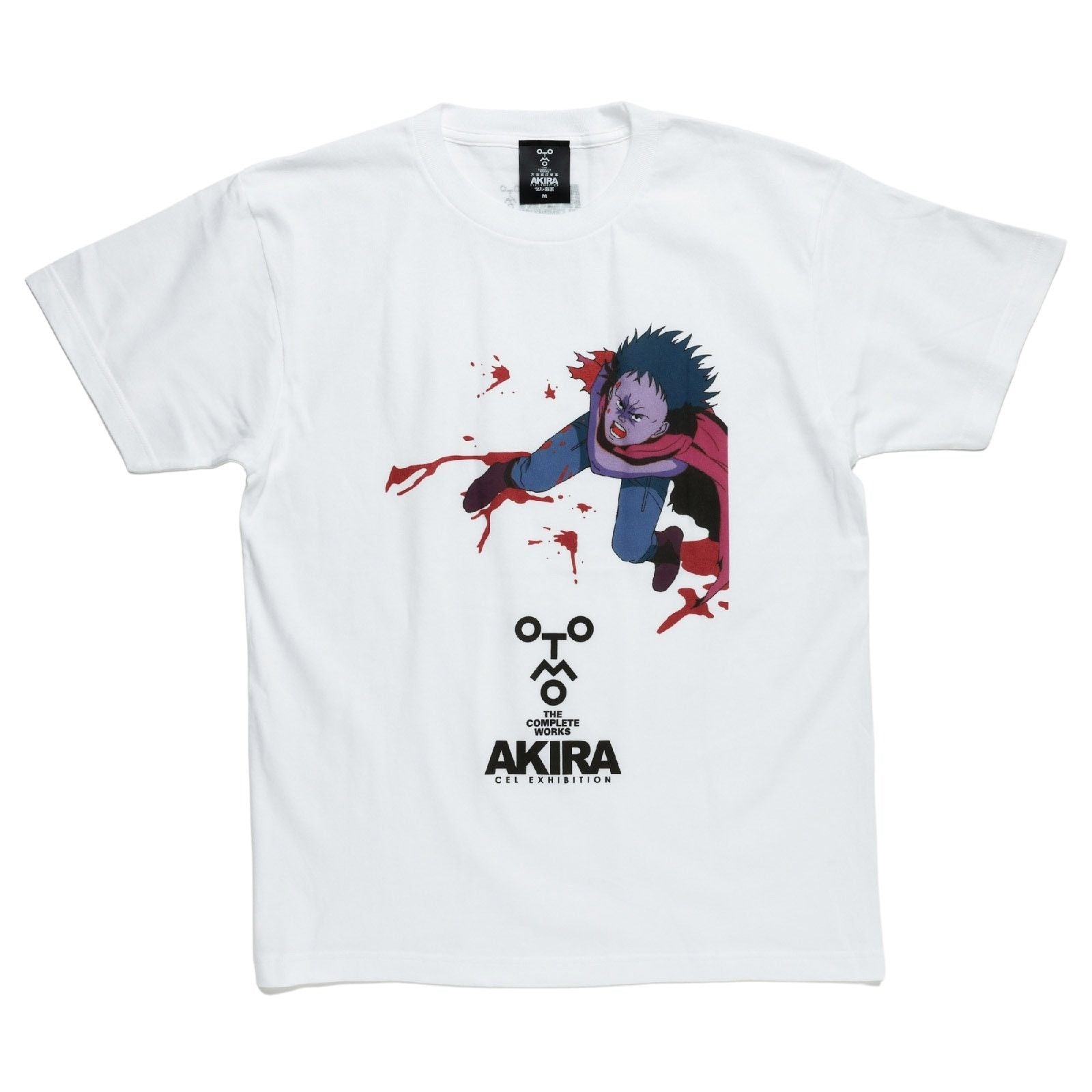 Japanese Brand Katsuhiro Otomo Complete Works Akira Cel Exhibition T-Shirts, Hoodie, Sweatshirt