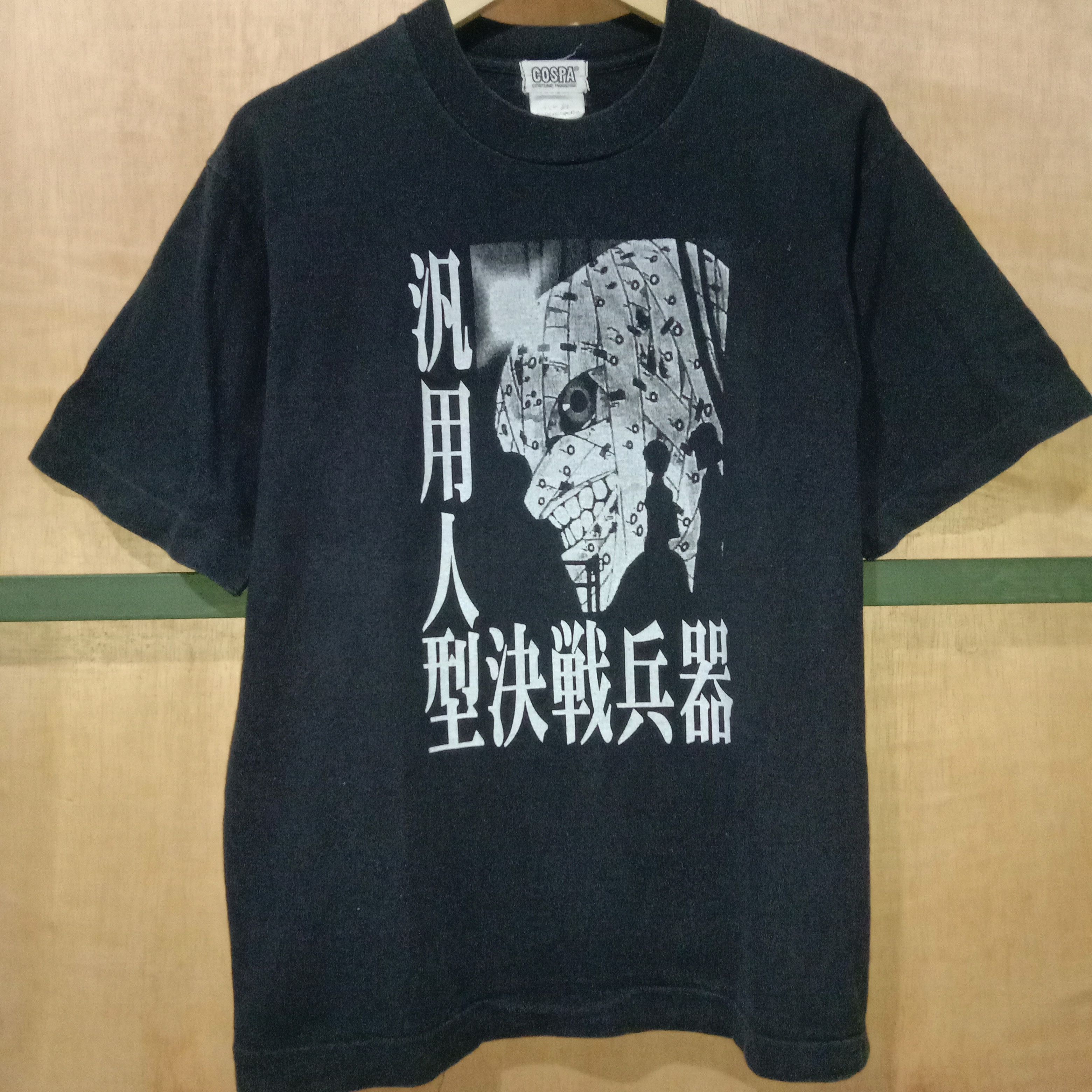 Japanese Brand X Vintage Neon Genesis Evangelion Cospa 90s Unit 01 Bandage T-Shirts, Hoodie, Sweatshirt