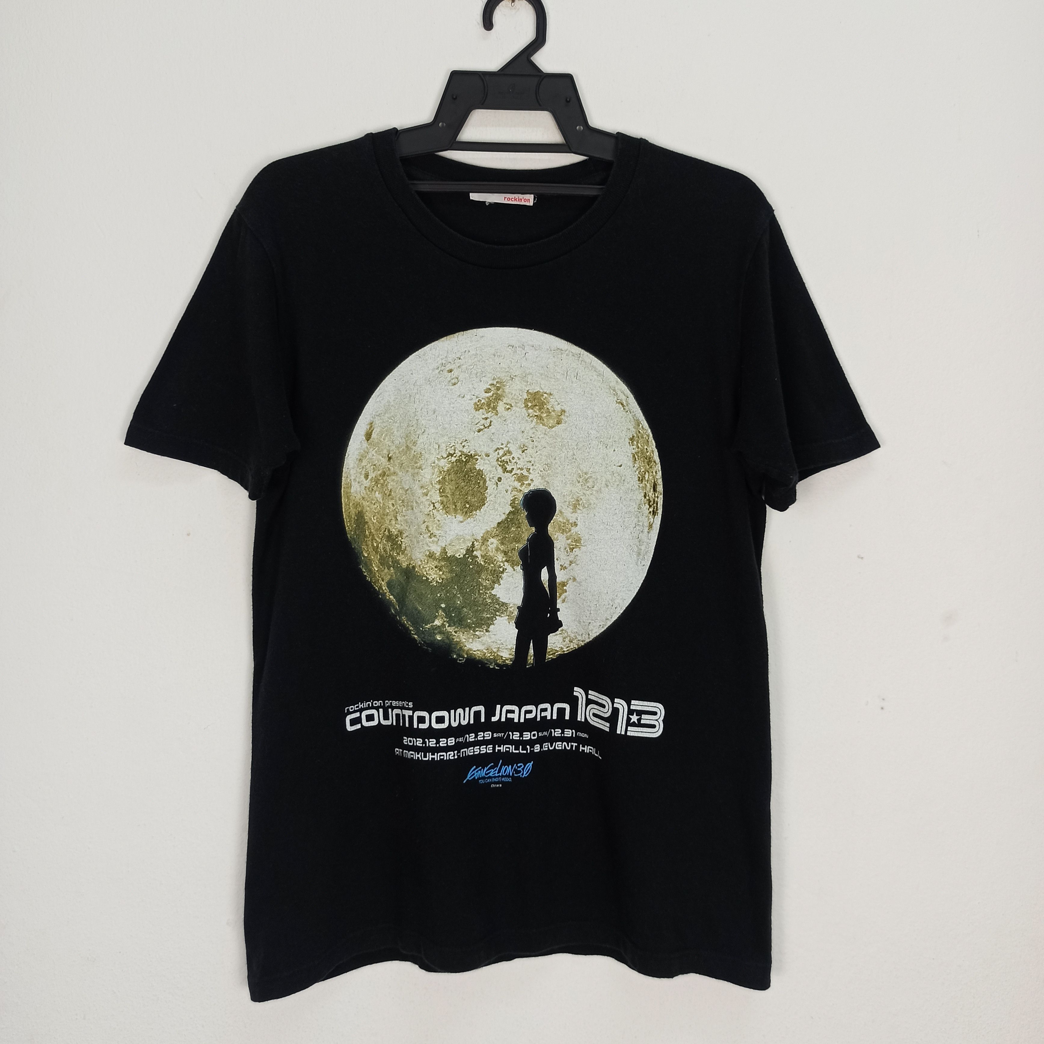 Japanese Brand Rare Evangelion 3 0 You Can Not Redo T-Shirts, Hoodie, Sweatshirt