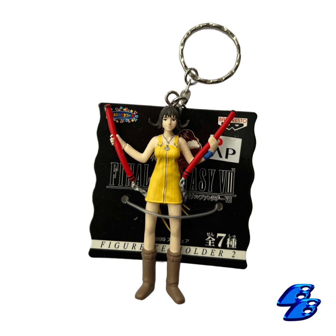 Anime Final Fantasy Viii Selphie Tilmitt Keychain Vintage 1999 T-Shirts, Hoodie, Sweatshirt | PodTeesHub.com