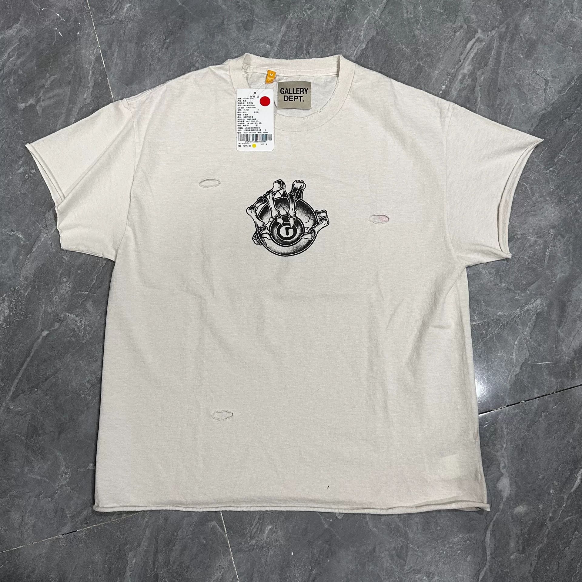 Dept Gallery Dept Distressed Graphic Tee Hoodie, Sweatshirt | PodTeesHub.com