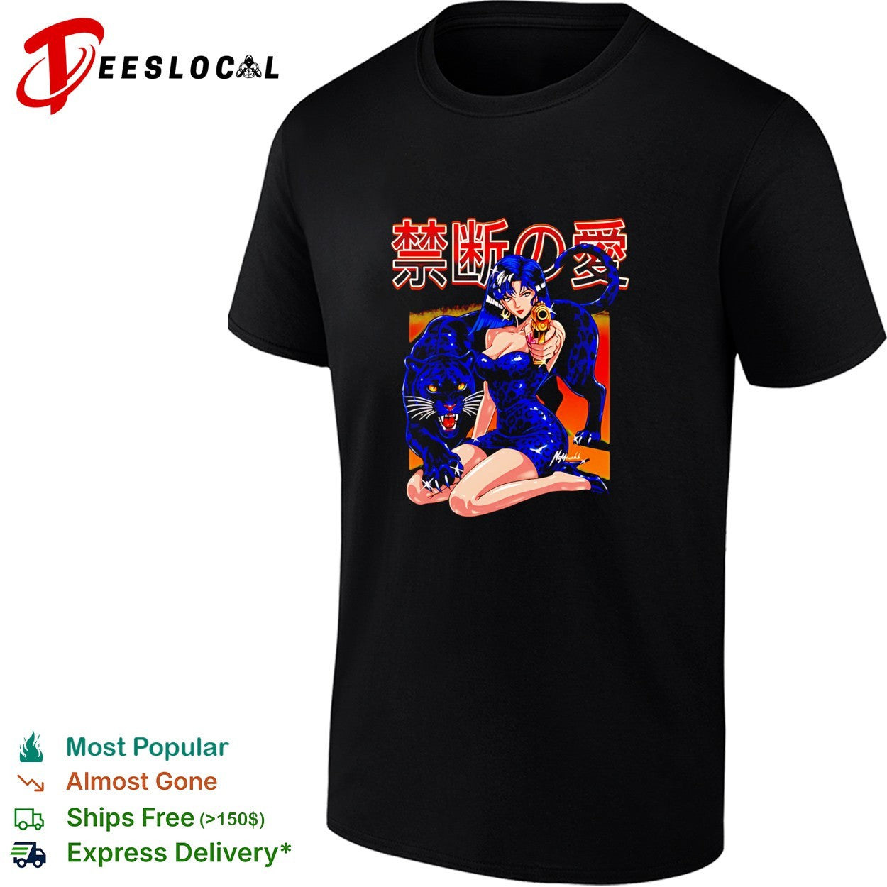 Anime girl with gun and panther forbidden love Japanese kanji shirt