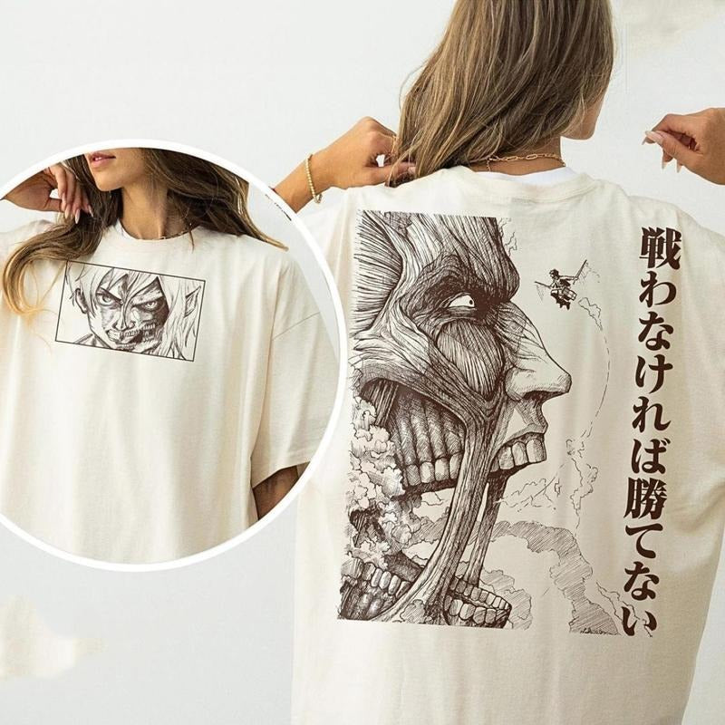 Attack on Titan Anime T-Shirt, AOT Shirt, Attack on Titan Shirt, Eren Yeager Shirt, Soft Touch, Feels Like a Favorite,...