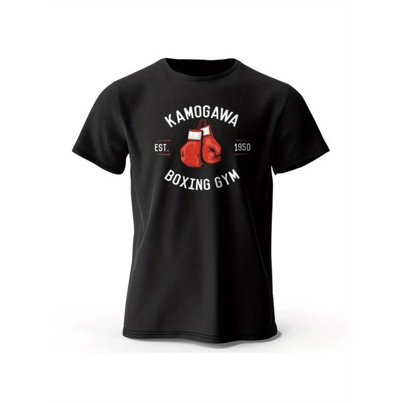 Boxing Gym Essential Mens Plus Size Short Sleeve Tee For Casual Comfort And Stylish Versatility Hoodie, Sweatshirt
