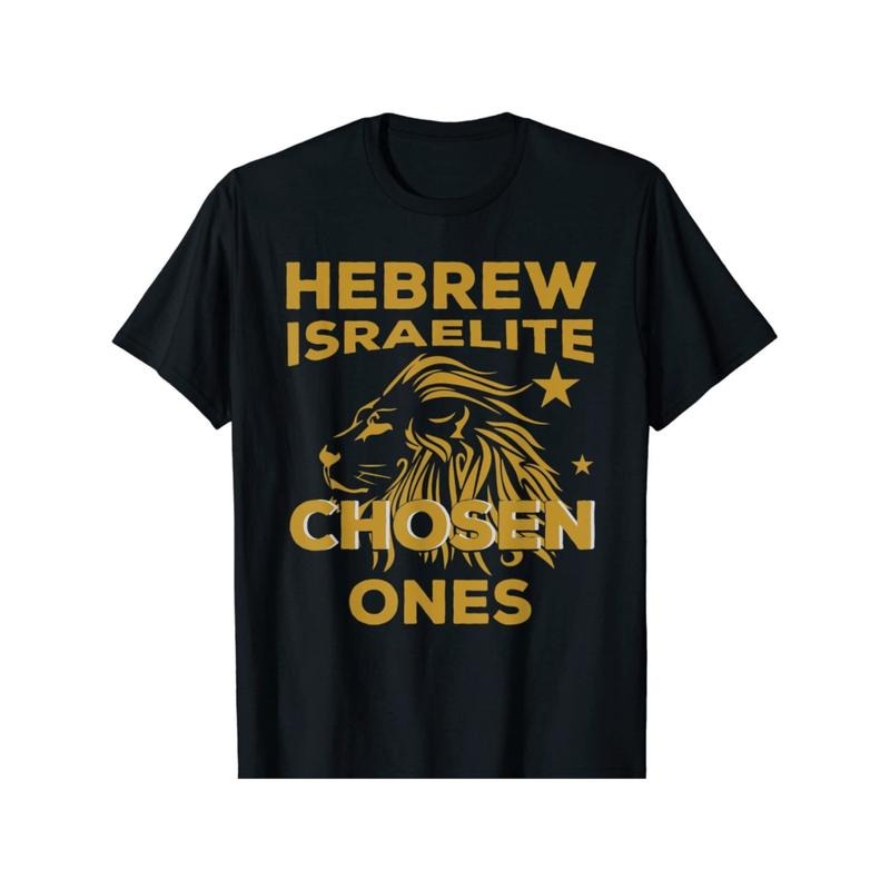 Burning ManHebrew Lion T-Shirt For Women And Men 100 Cotton Family Clothing In Black Size 3XL Hoodie, Sweatshirt