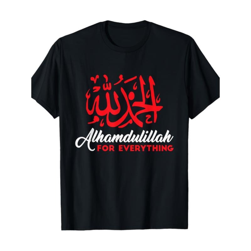 Burning ManIslamic Calligraphy T-Shirt For Men Black Cotton Short Sleeve Tee With Red Arabic Design Casual Wear...