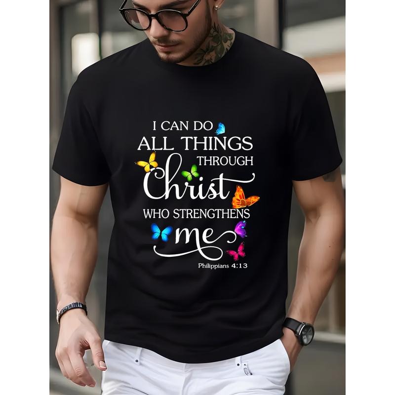 Christmas Casual Cotton T Shirt For Men And Women Matching Crew Neck Top With Festive Holiday Patterns Hoodie, Sweatshirt