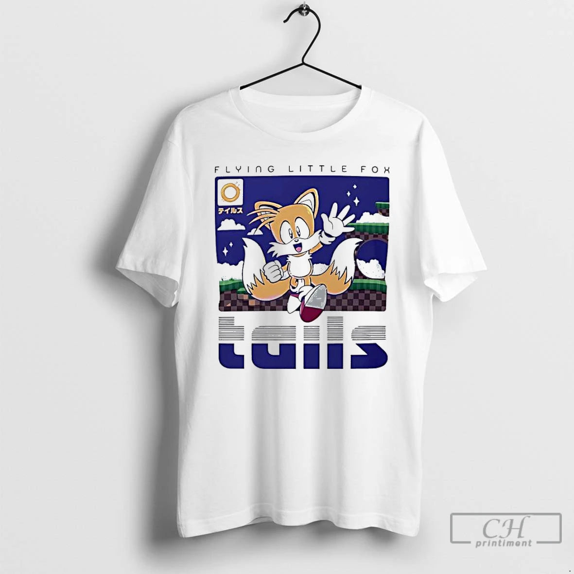 Classic Tails Flying Little Fox Games T-Shirts, Hoodie, Sweatshirt | PodTeesHub.com