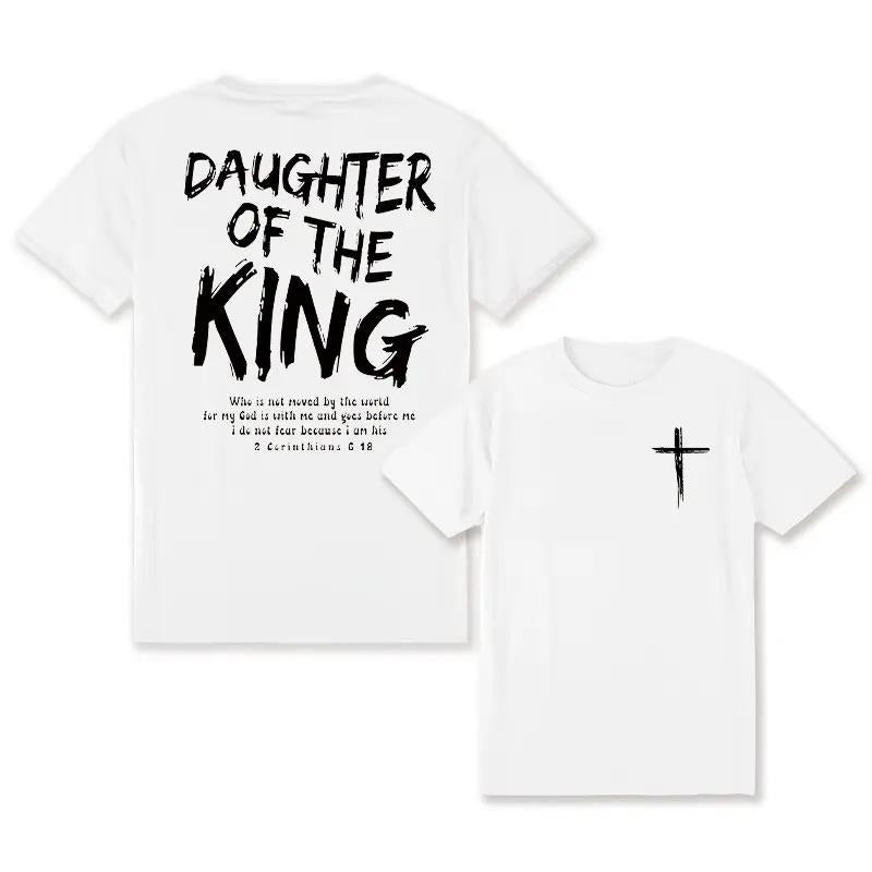 Daughter of the King Jesus Graphic Tee, Casual Round Neck Short Sleeve T-Shirt, Dual-Sided Print, Jesus Shirt, For Men,...