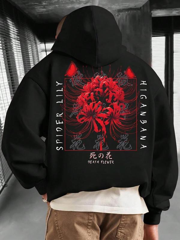 Death Flower Letter Print Hoodie, Casual Fitted Sweatshirt for Spring and Fall, Loose Style Pullover for Women T-Shirts