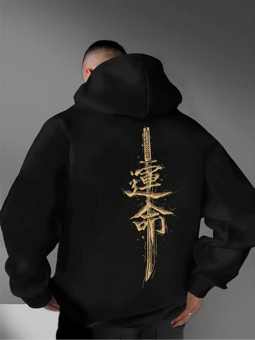"Destiny" Samurai Sword Printed Hoodie | Black and White Oversized Style with Japanese Kanji & Katana Pattern | European...
