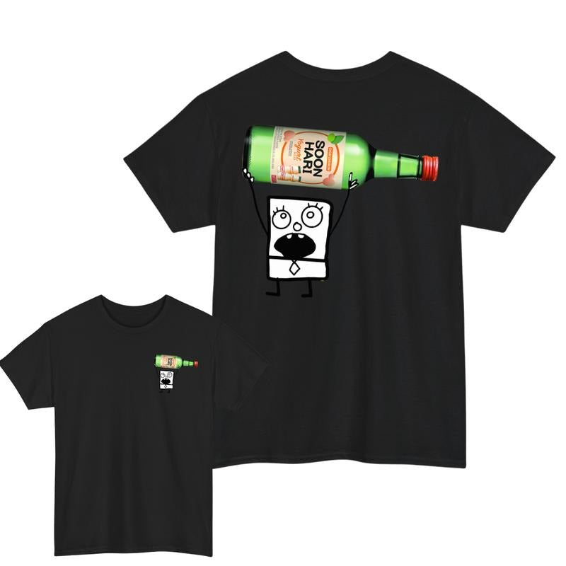 Doodlebob  SOJU Unisex T-shirt, SOJU  Short Sleeve Tee, Unisex Shirt, Menswear Top, drinking shirt , For  Men