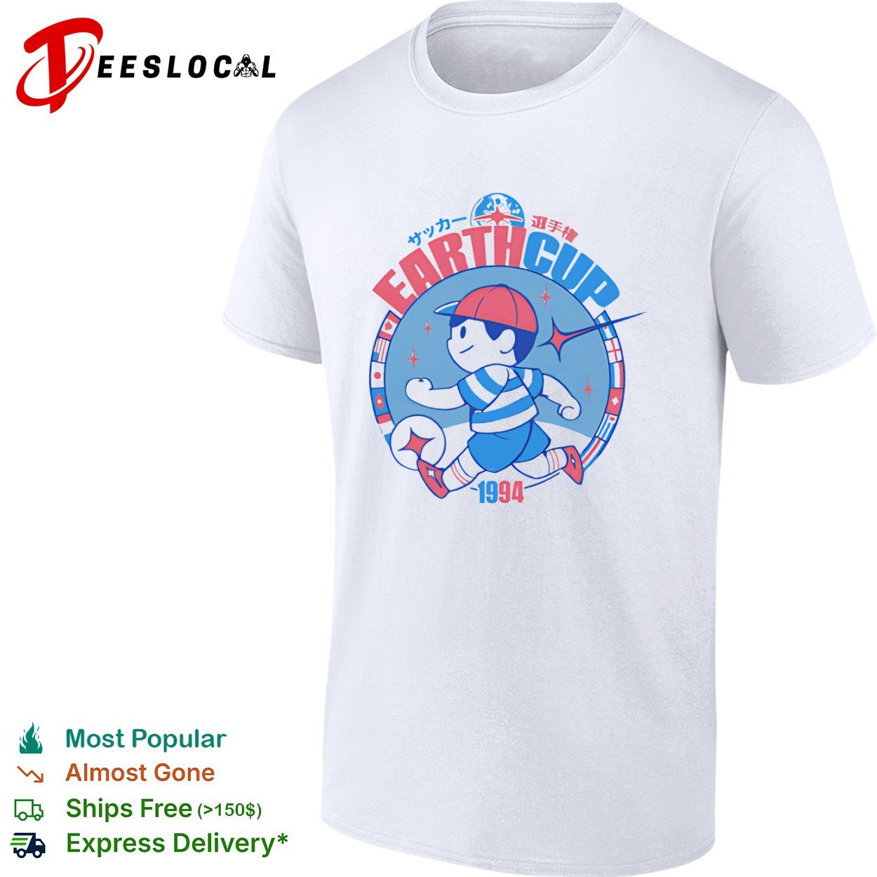 Earth Cup 1994 Ness soccer shirt