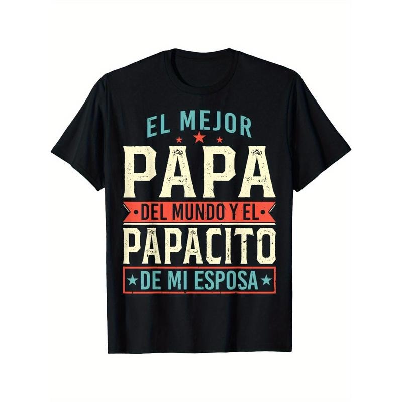 "El Mejor Papa Del Mundo" Spanish Design T-Shirt