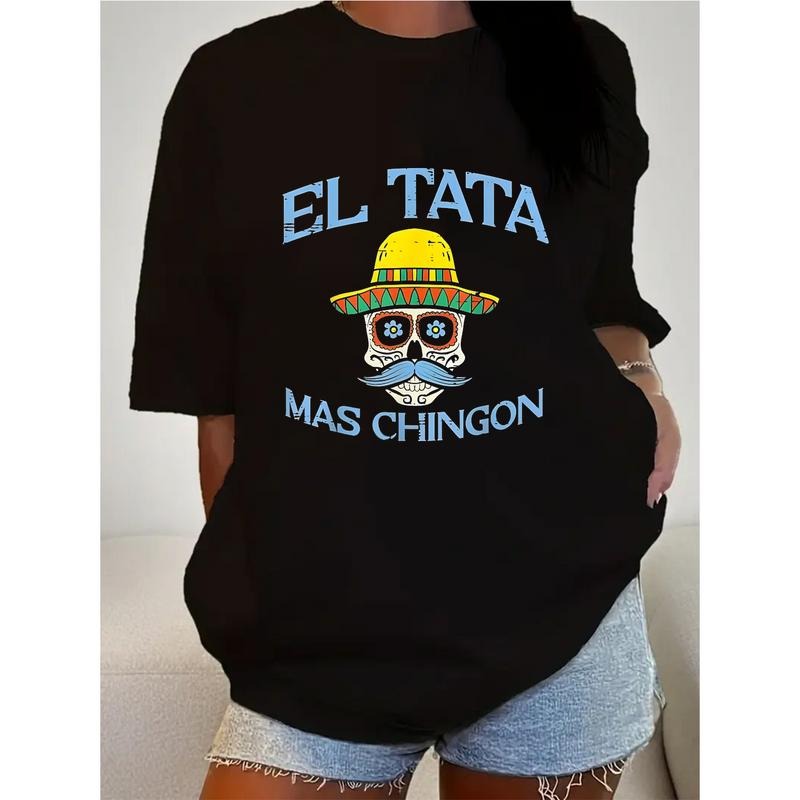 Fathers Day El Tata Mas Chingon Mexican Spanish Dad Papa Cotton T-shirt Hoodie, Sweatshirt | PodTeesHub.com