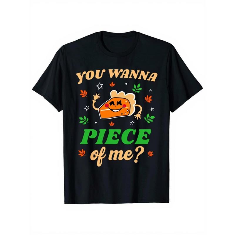 Funny "You Wanna Piece of Me? Pie-fect for Thanksgiving" Pumpkin Pie Graphic T-Shirt - Heavyweight 180gsm Cotton Tee for...