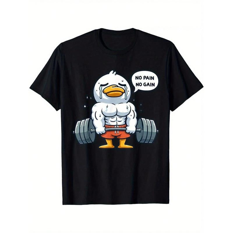 Funny Duck Gym Workout T-Shirt - Humorous No Pain No Gain Design, Fitness Training Apparel For Men And Women, S-3XL Sizes...