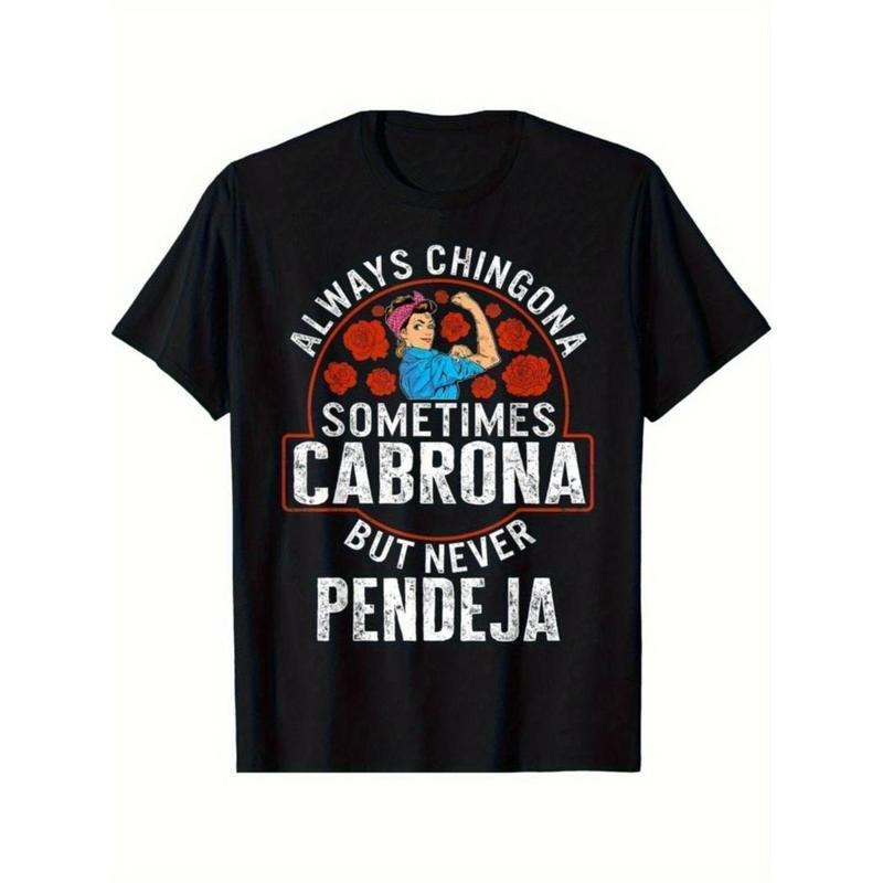 Funny Empowering Latina T-Shirt - 'Always Chingona, Sometimes Cabrona, But Never Pendeja Hoodie, Sweatshirt | PodTeesHub.com