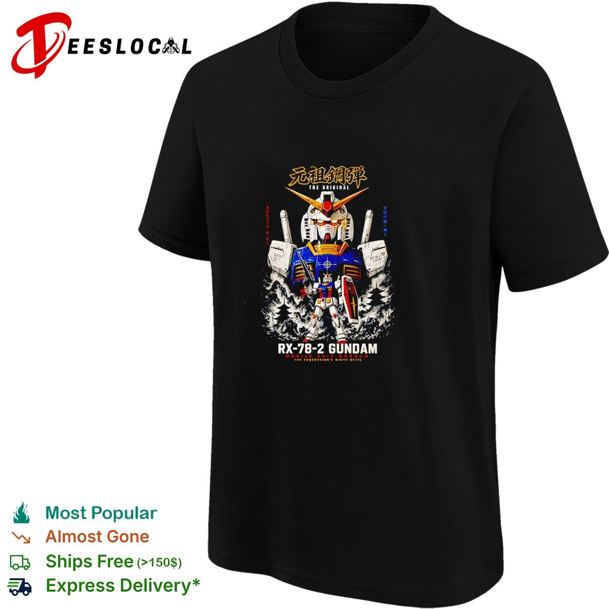 Gundam RX 78 2 the original federation’s white devil Japanese shirt