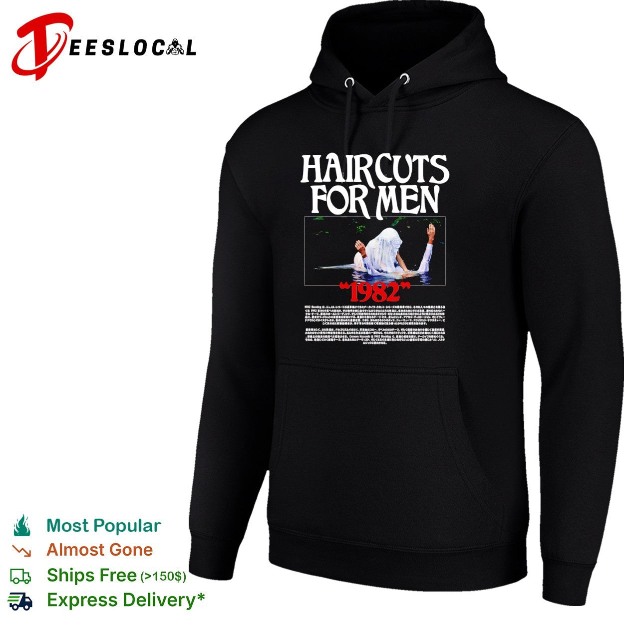 Haircuts for Men 1982 water album shirt