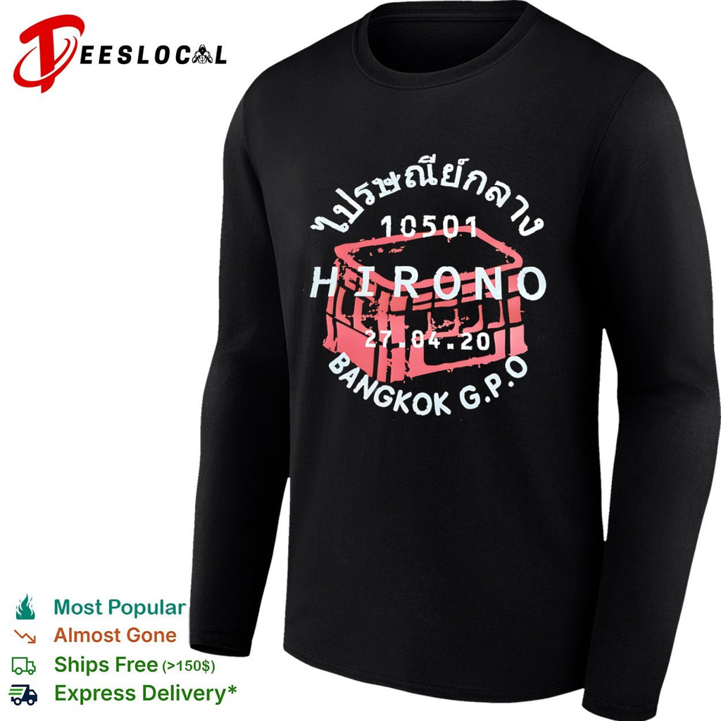 Hirono Bangkok 10501 27 04 20 postal shirt