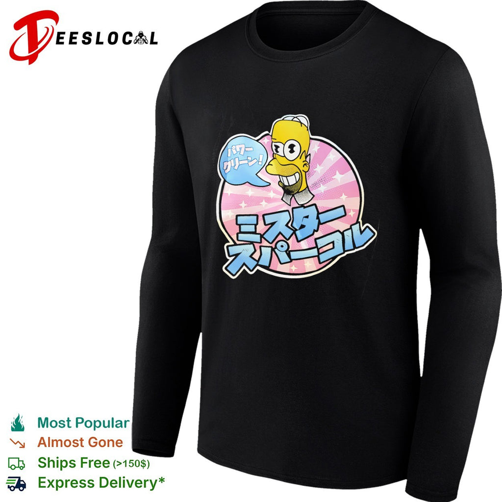 Homer Simpson Mr Sparkle Power Clean The Simpsons Japanese Anime shirt