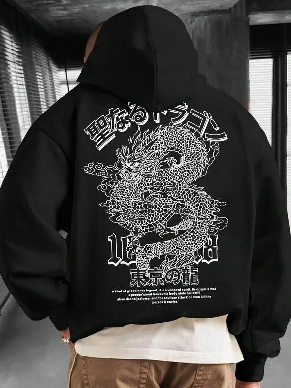 Hoodie Saint Dragon Tokyo Dragon Graphic Print, Japanese Style Dragon Art, Streetwear Casual Wear for Men and Women,...
