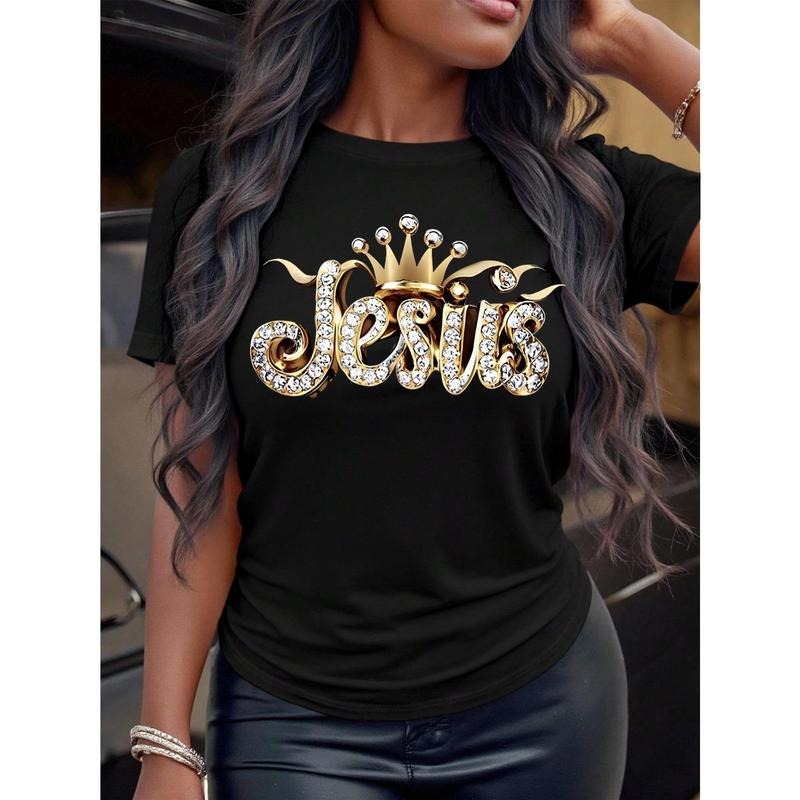 Howell Thanksgiving Top With Jesus Lettering Print, Casual Versatile All-Season Shirt
