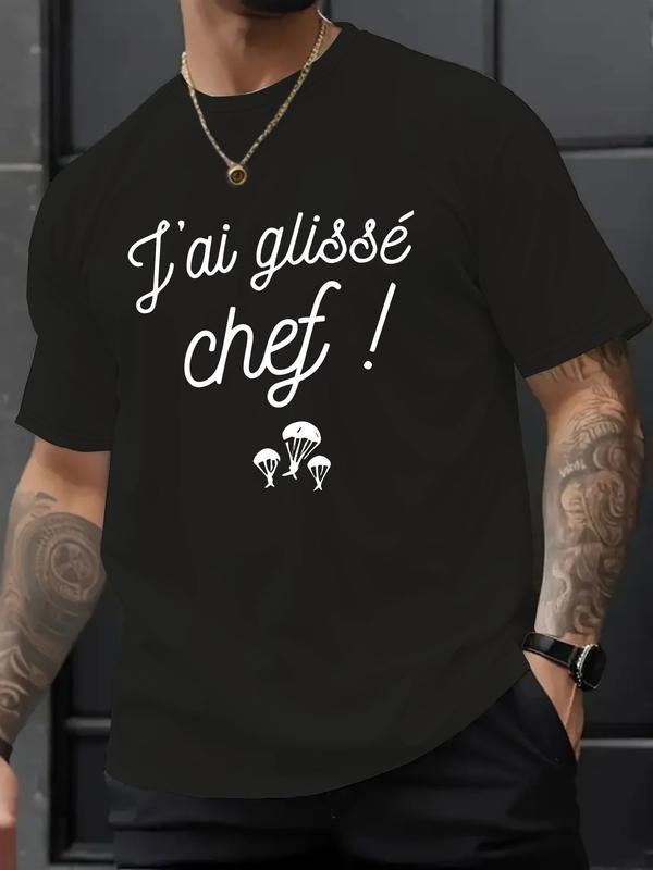 I Slipped Chef Letter Pattern Printed T-Shirt, Fitted Casual Summer Short Sleeve Top, Trendy Fashionable Wear for All...