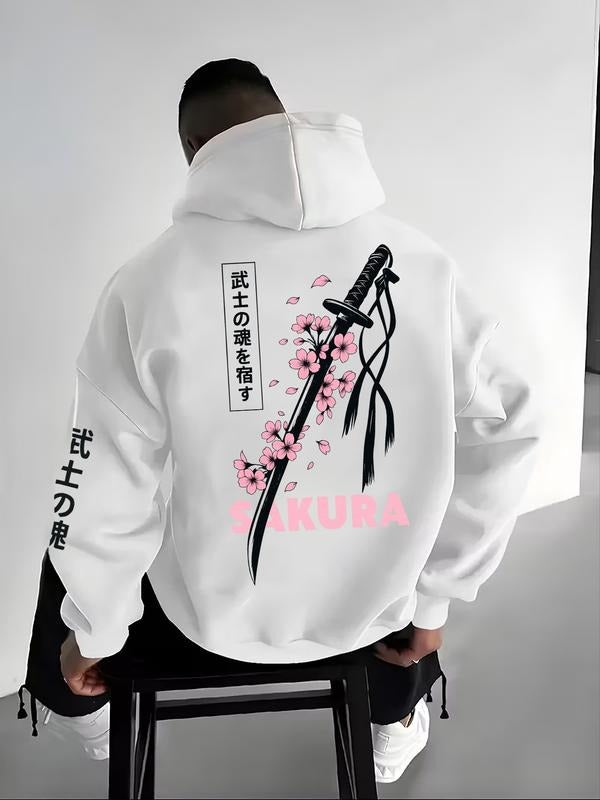 Japanese Samurai Sakura Katana Printed Hoodie, Subculture Oversize Loose Sweatshirt, Dark Streetwear Edgy Outfit Piece,...