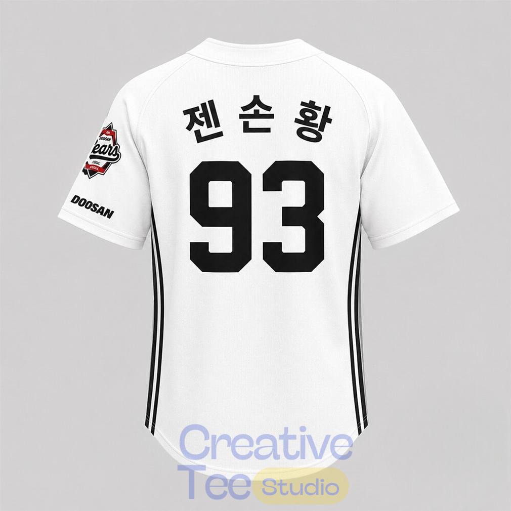 Jensen Huang Korean Pro Baseball Bears Baseball Jersey