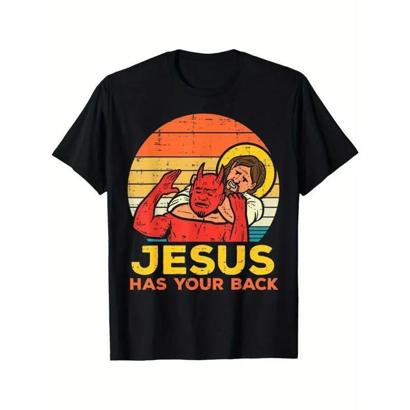 Jesus Has Your Back Jiu Jitsu Retro Christian Men's Comfortable  T-shirt casual  Selected Pure Cotton Interesting Design...