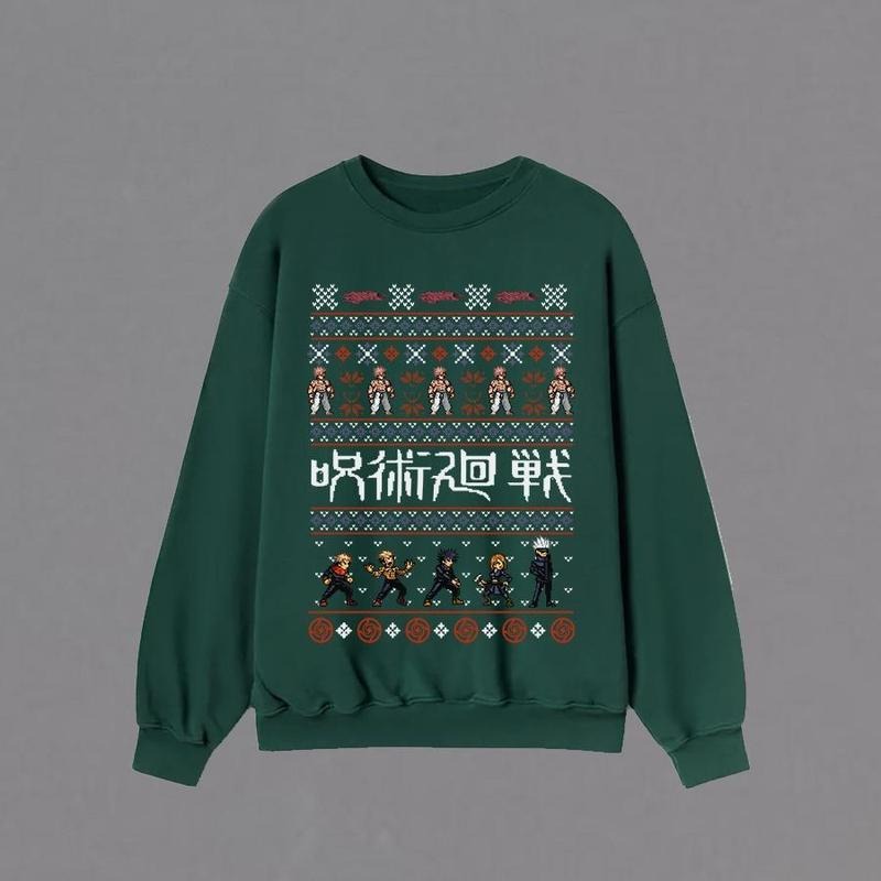 Jujustu Kaisen Character Gojo, Itadori, Megumi, Nobara Ugly Christmas Sweatshirt | JJK Tokyo Jujutsu High Anime Gojo...