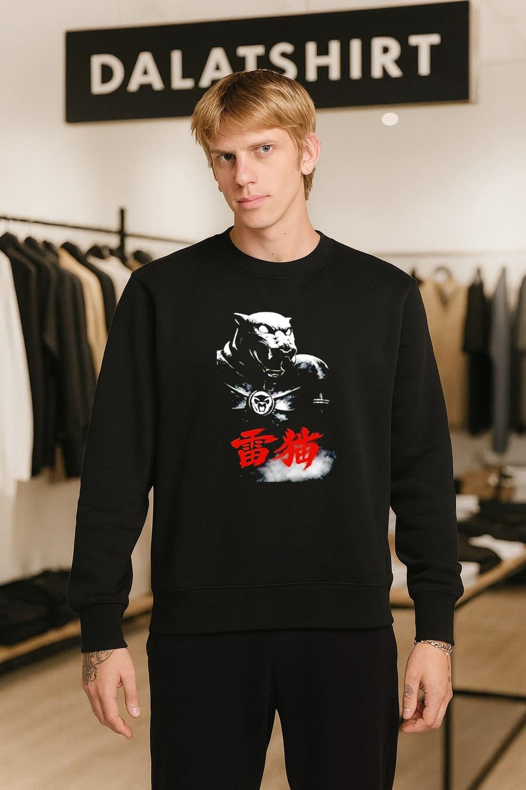 King Armor Thundercat Japanese Kanji Logo shirt