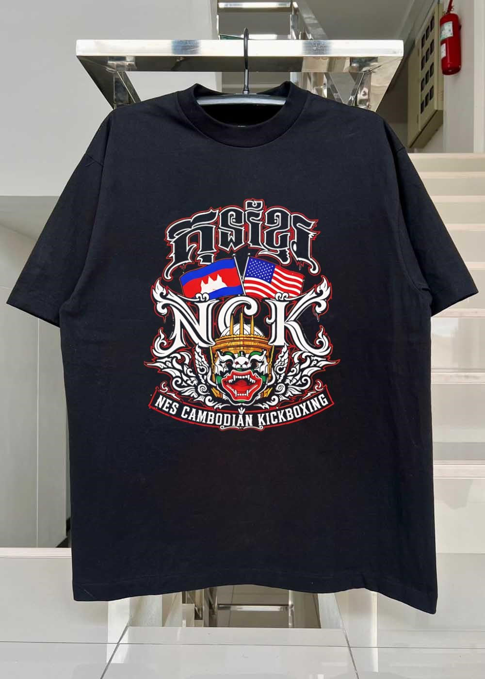 Kun Khmer Martial Arts Nes Cambodian Kickboxing NCK shirt