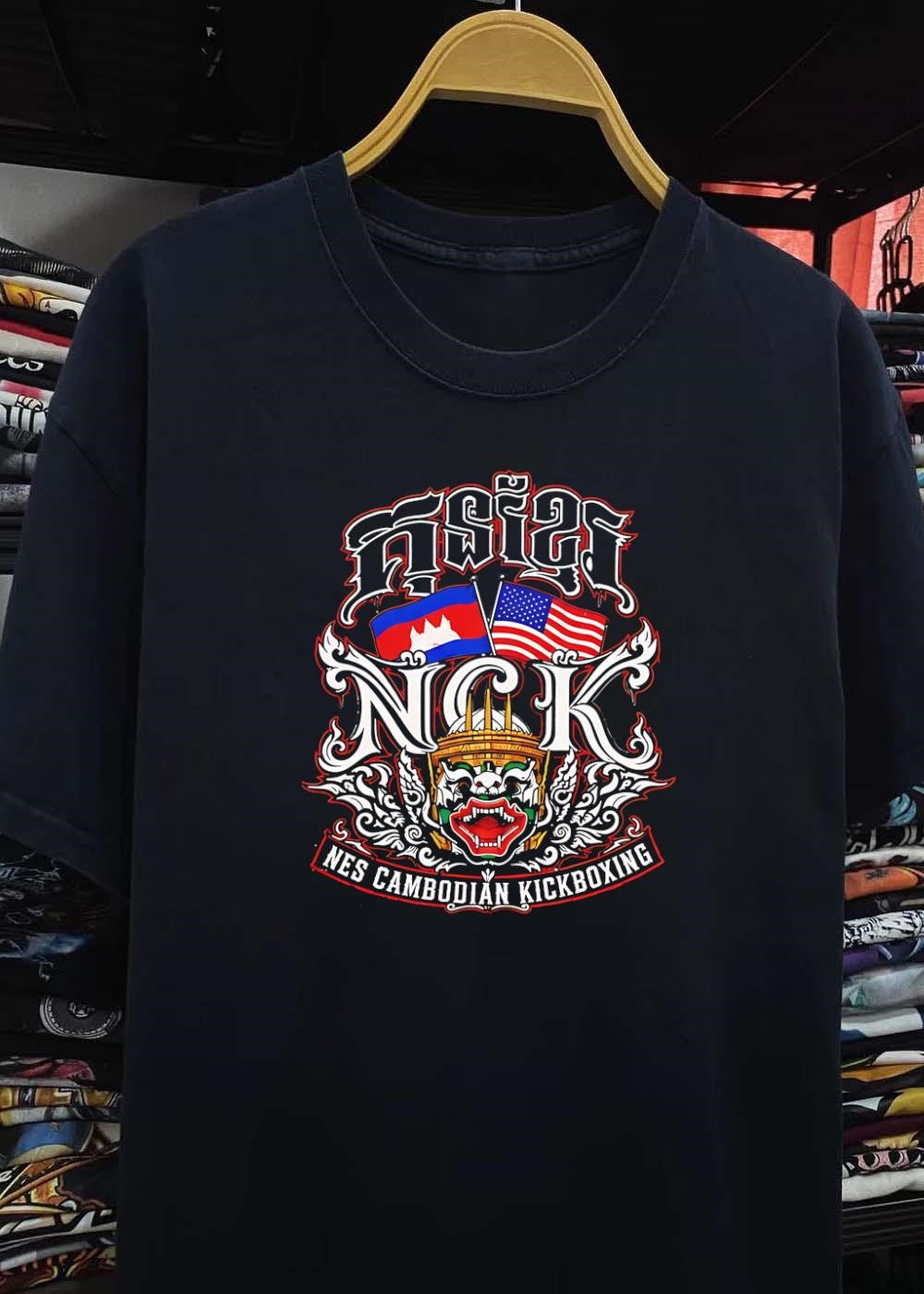 Kun Khmer Martial Arts Nes Cambodian Kickboxing NCK shirt