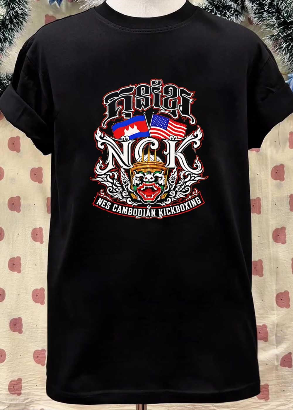 Kun Khmer Martial Arts Nes Cambodian Kickboxing NCK shirt