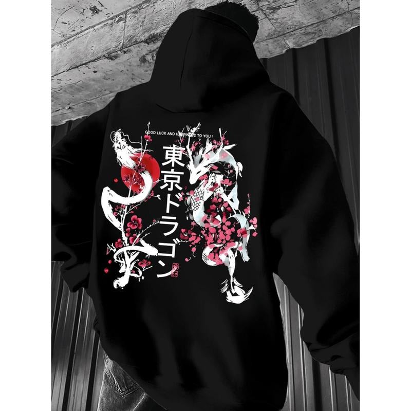 Light Gray Streetwear Hoodie With Cherry Blossom And Japanese Calligraphy Design For Men T-Shirts, Sweatshirt